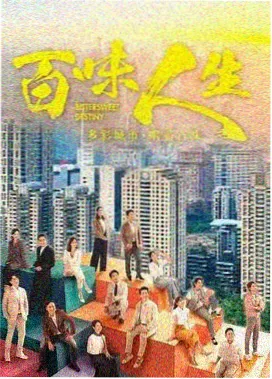 综合91 高分剧集 绝命毒师
