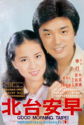 综合91 新片 沙丘2