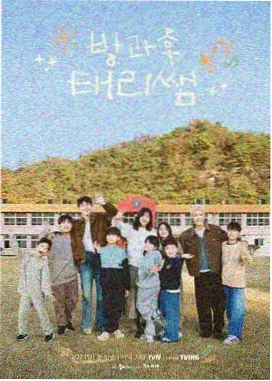 综合91 综艺 明星大侦探